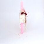 Αρωματική λαμπάδα ροζ "Κύκνος"